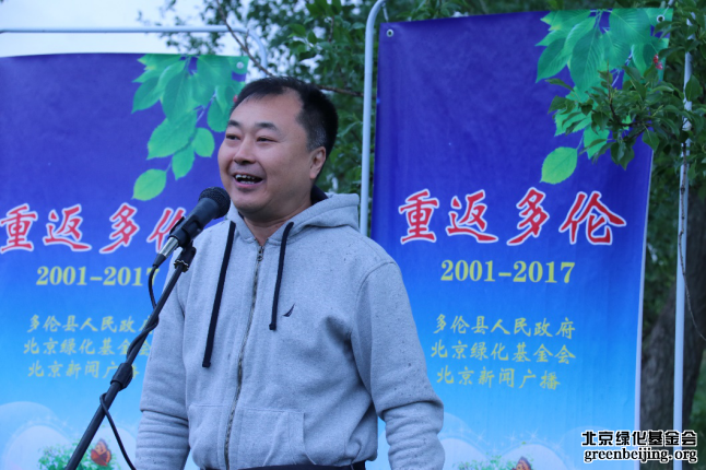 多伦县人民政府副县长杨建军